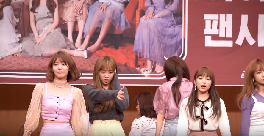 아이즈원 무대에서 웃으면 아이스크림 사기 미션.jpgif | 인스티즈