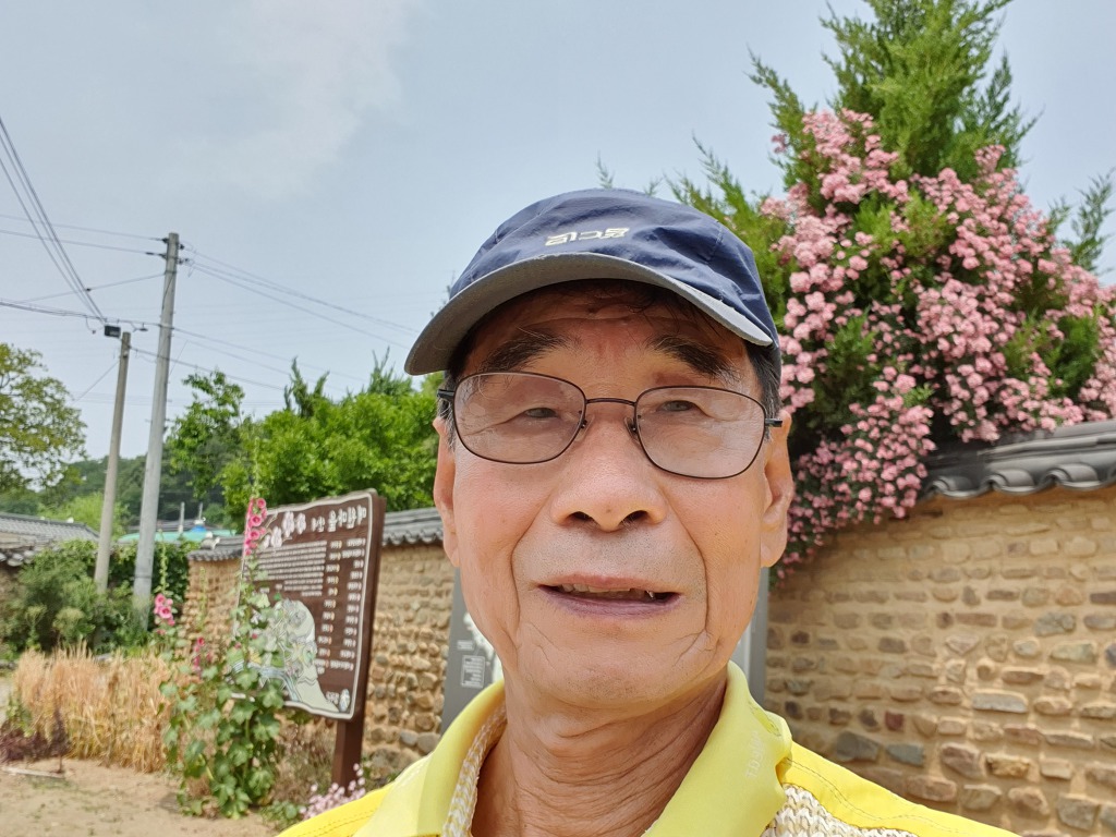 금매원 이미지