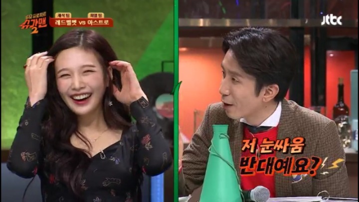 레드벨벳 웬디의 위기 | 인스티즈