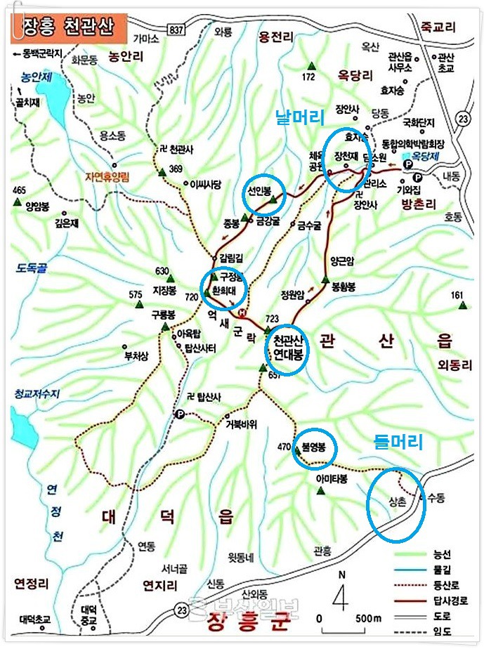 여로주유소 이미지