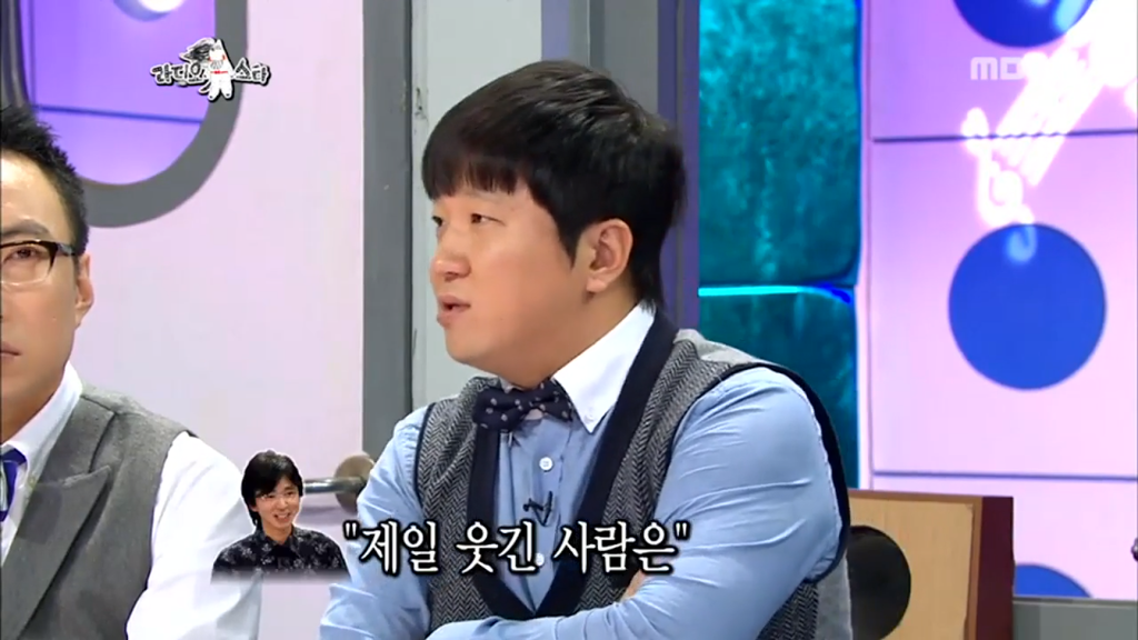 정형돈이 감동한 이야기 | 인스티즈