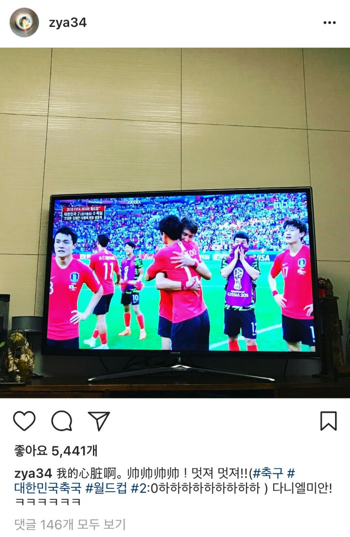 홍인 이미지