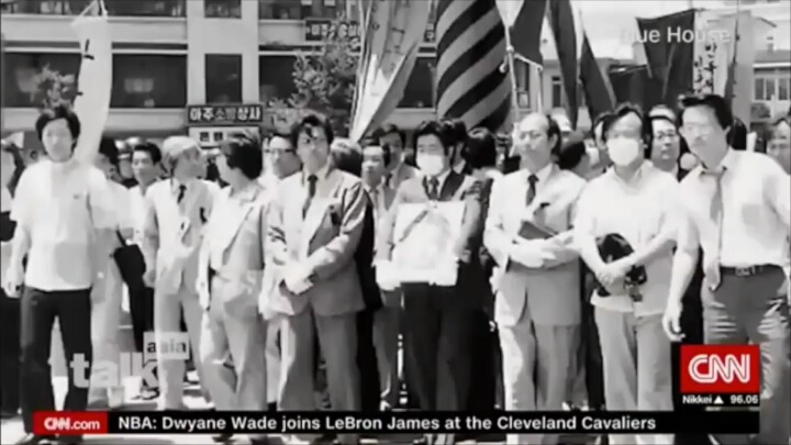 CNN이 소개한 문재인 대통령 | 인스티즈