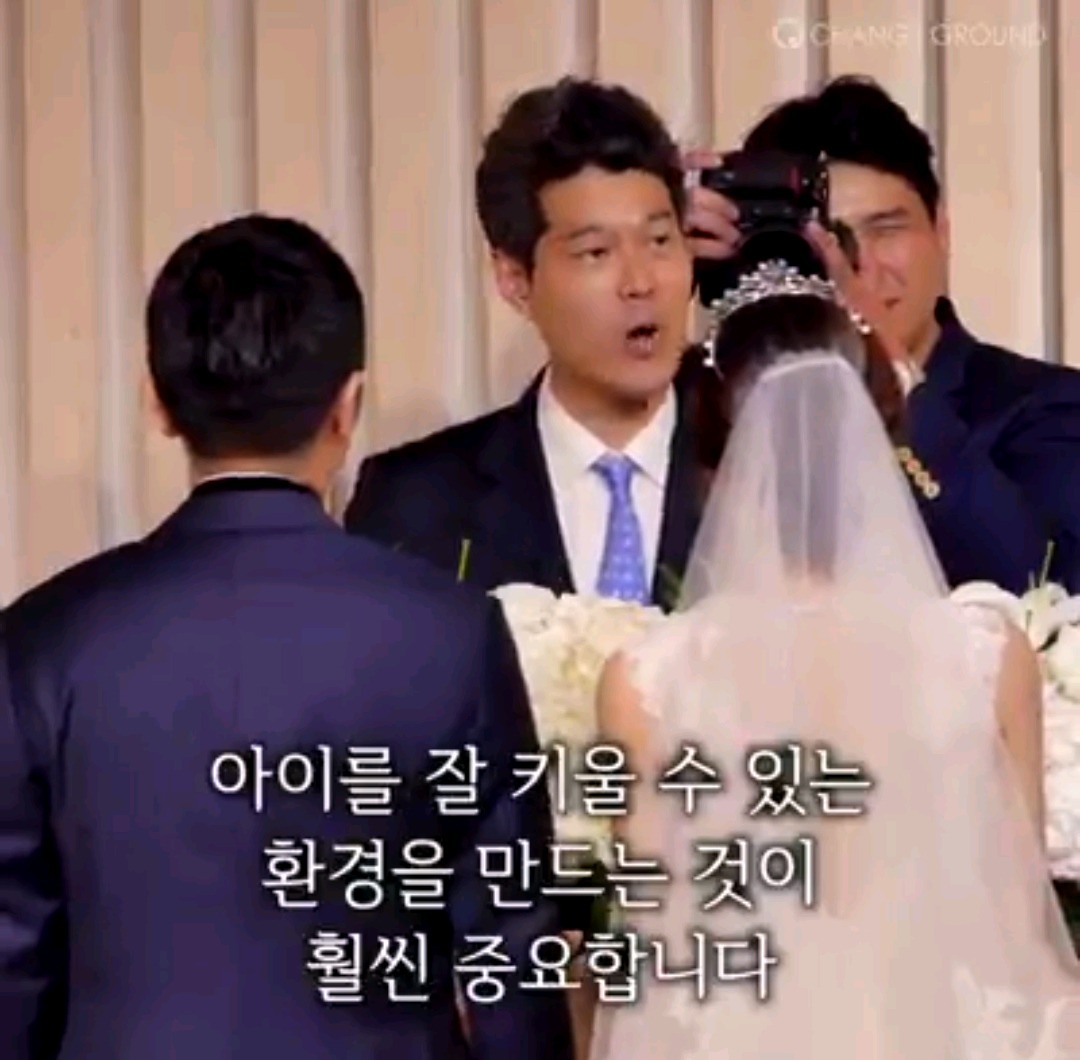 페북 좋아요 무려 17만을 받으며 화제되고 있는 결혼식 인생주례 | 인스티즈