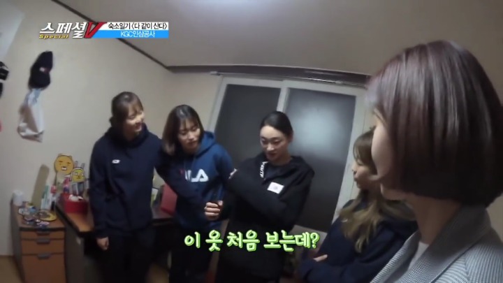 남자친구 자랑하기.jpg | 인스티즈