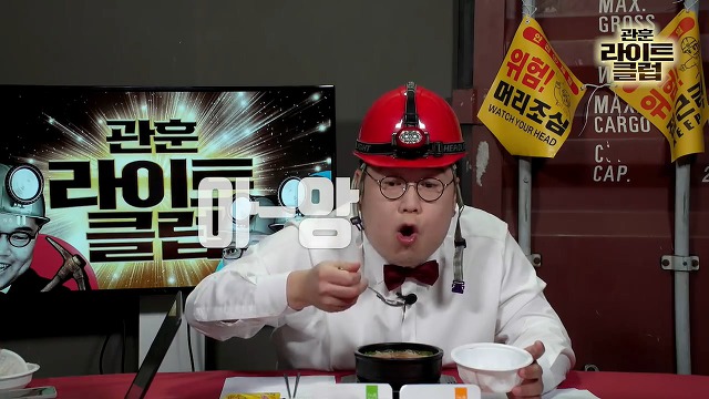 비평은 생각안나고 먹는것만 기억남는 유튜브방송 (김용민) | 인스티즈