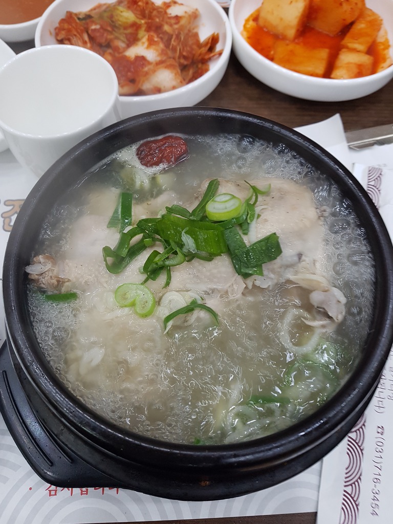 한방삼계탕 이미지