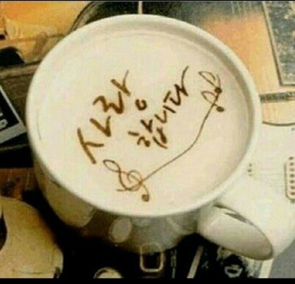 솔향기 이미지