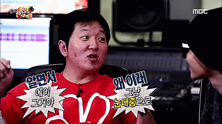 [데이터주의] 다시 보는 무한도전 데프콘 레전드 -2- | 인스티즈