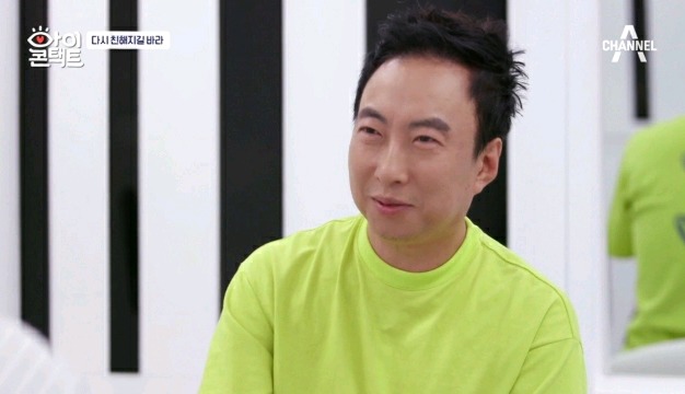 무도 종영 이후 서로 연락 안했다는 박명수와 정준하.jpg | 인스티즈