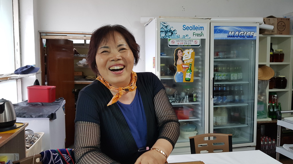 삼미식당 이미지
