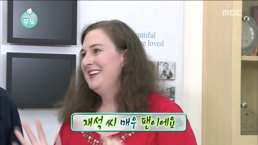 자기아들과 같은 이름을 가진 입양아이를 만난 유재석 | 인스티즈