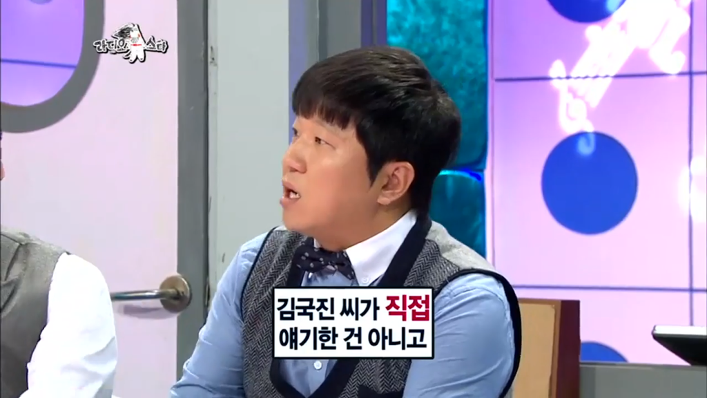 정형돈이 감동한 이야기 | 인스티즈