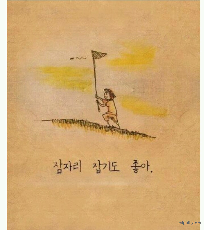 그림 그리기를 좋아하던 아이.jpg | 인스티즈