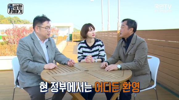 문재인 정부에서 처음으로 문전박대 당한 "나꼼수" 김용민.jpg | 인스티즈