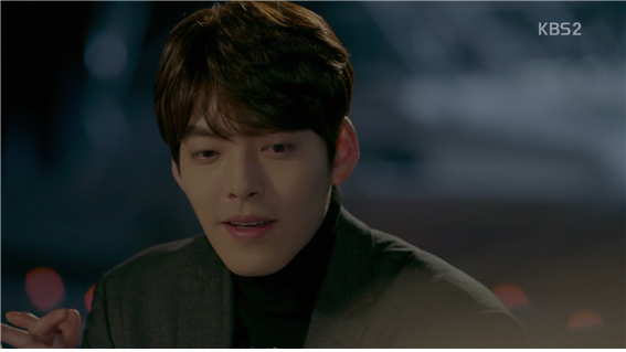 [드라마] 함부로 애틋하게 17화 (3) | 인스티즈