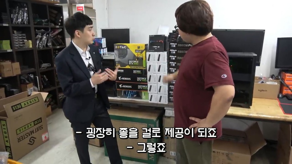 BJ로이조.....전설의 시작.jpg | 인스티즈