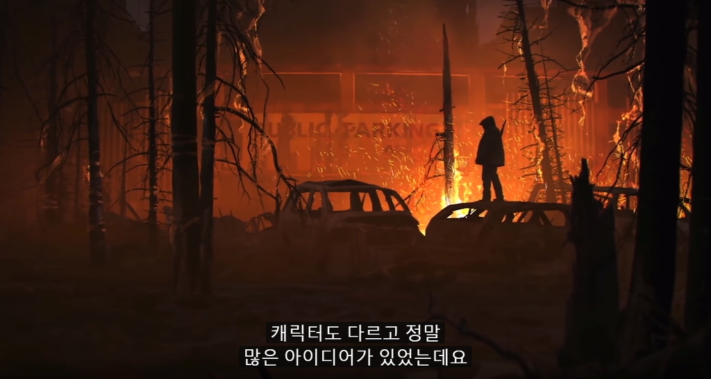 너티독:라스트오브어스2 제대로 만들테니 믿어달라 | 인스티즈