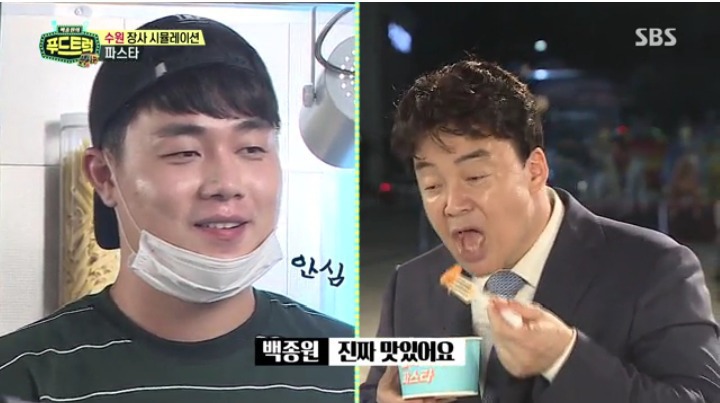백종원 푸드트럭 장사 제일 잘된다는곳 | 인스티즈