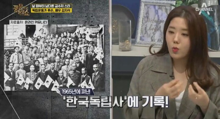 대대로 명문가 집안에서 태어난 의외의 남자연예인.jpg | 인스티즈