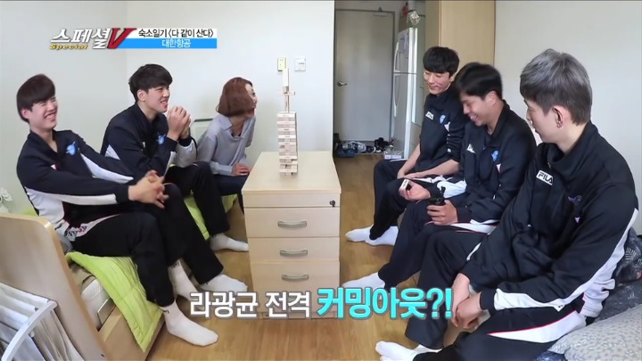 젠가로 인터뷰하기.jpg | 인스티즈