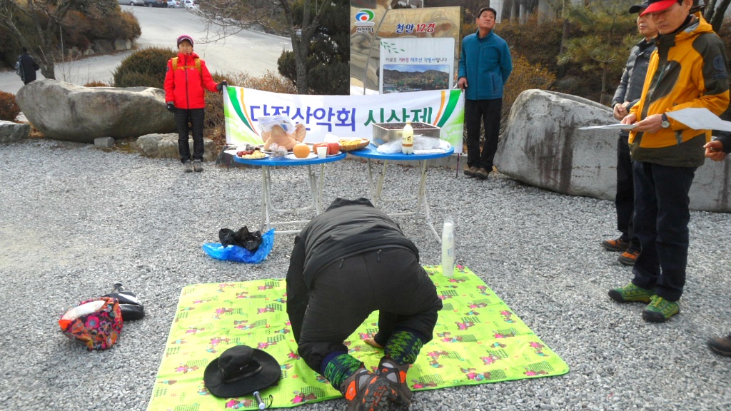 성산519 이미지