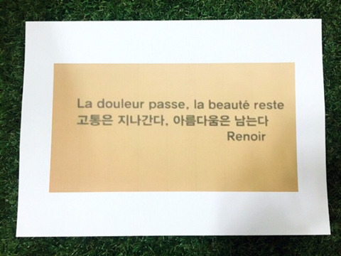 내 갤러리 속 30번의 고통 | 인스티즈