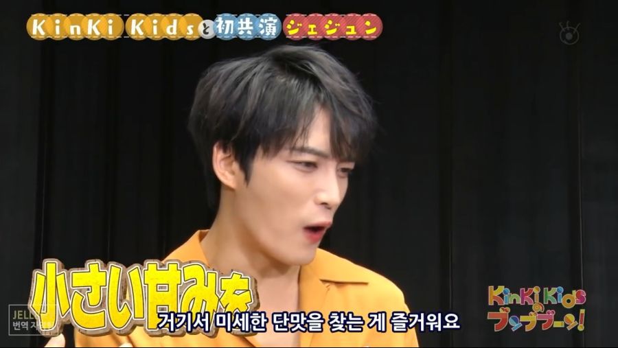 일본방송에 출연한 한국인의 만행.jpg | 인스티즈