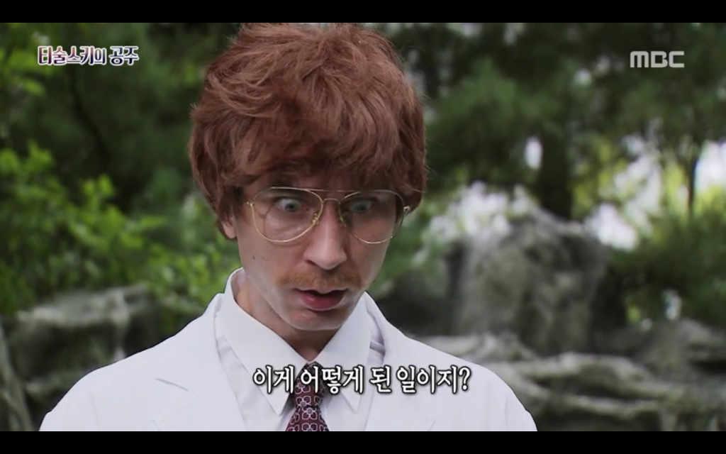 석관 안에서 발견된 8억 년 전의 미라 미스터리, 신비한TV 서프라이즈 '티술스키의 공주' | 인스티즈