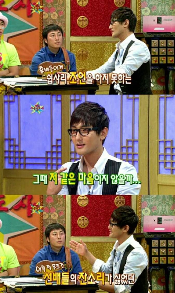 강타가 말하는 아이돌 그룹 해체 후 솔로활동 인기. jpg | 인스티즈