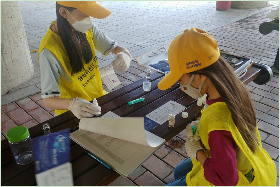대전신계초등학교 이미지