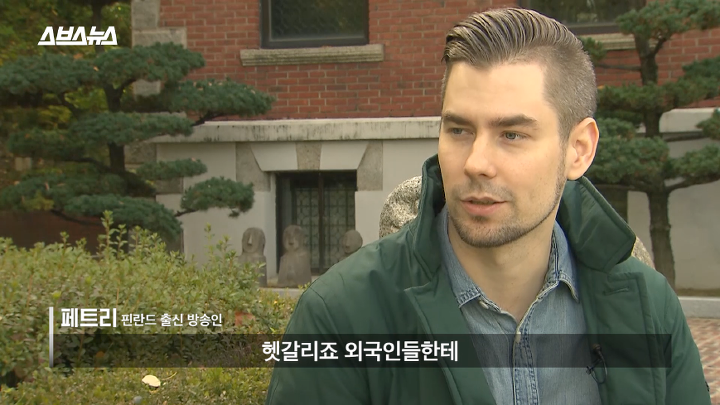 세계 유일 한국에만 있는 문화 | 인스티즈