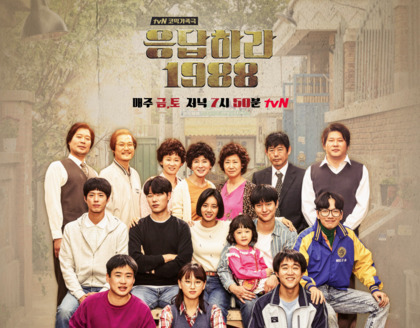 아무거나 봐도 핵꿀잼인 2000년대 이후의 명작 드라마들 | 인스티즈