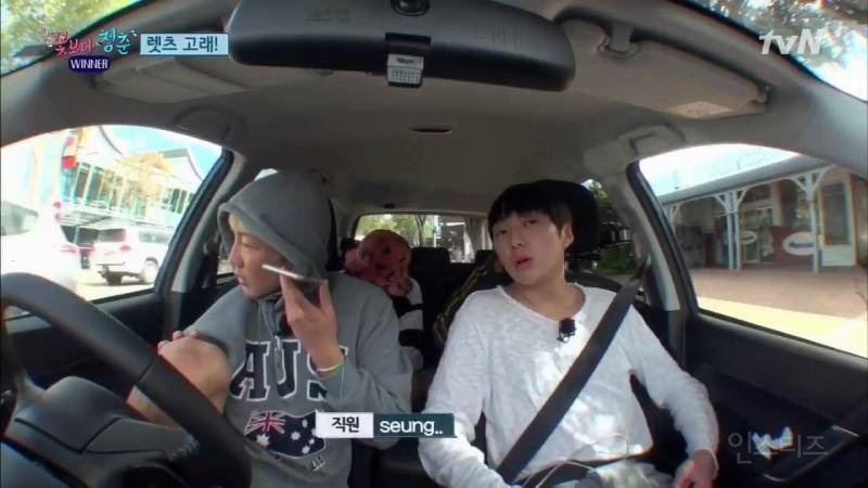 의도치않게 소속사 선배 사칭해버린 가수.jpg | 인스티즈