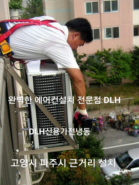 태영냉동 이미지