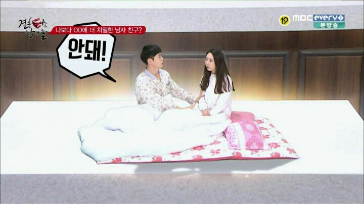 질사 안해줘서 고민인 여자친구.jpg | 인스티즈