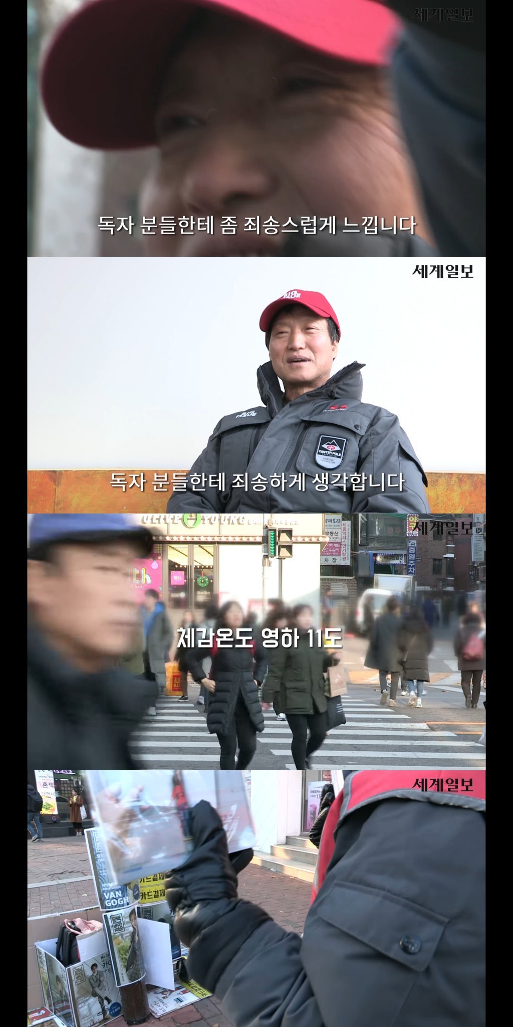 자신의 영향력을 잘 이용한 엑소 카이와 선한 영향력을 끼친 엑소팬들.jpg | 인스티즈