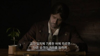 우리가 커피를 값싸게 먹을수 있는 이유 | 인스티즈