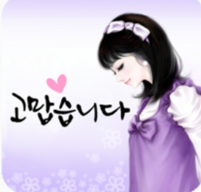 빵긋 이미지
