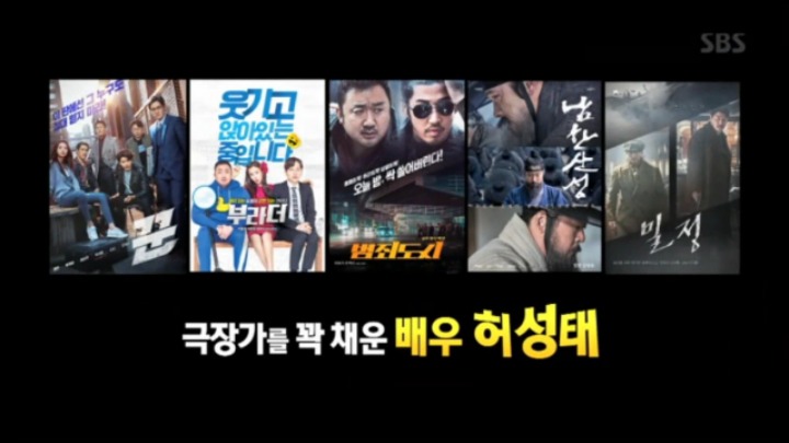 연봉 7천만원 대기업을 포기하고 무명배우의 길을가는 연기자 | 인스티즈