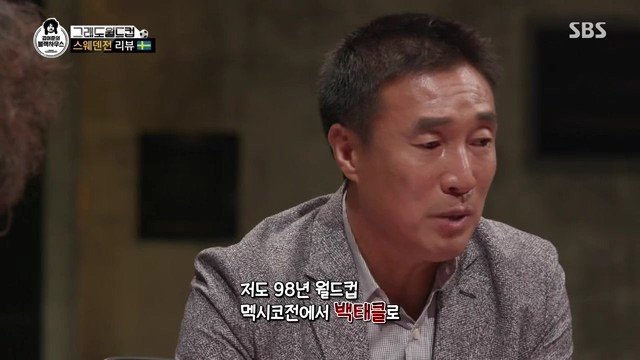 하석주감독이 20년동안 가지고있던 마음의 빚 | 인스티즈