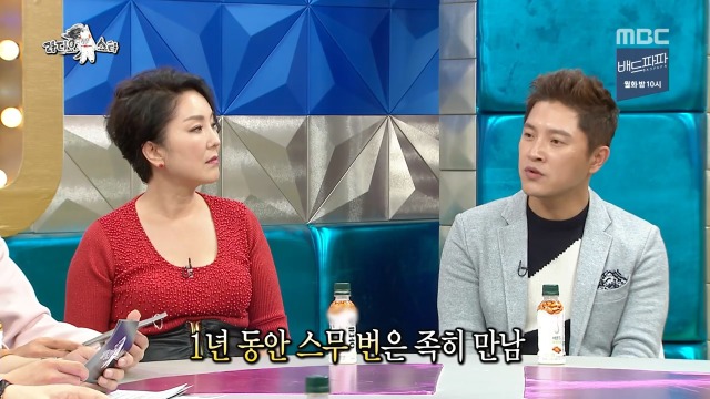 [라디오스타] 1년동안 같은 귀신을 계속 본 안재모 | 인스티즈