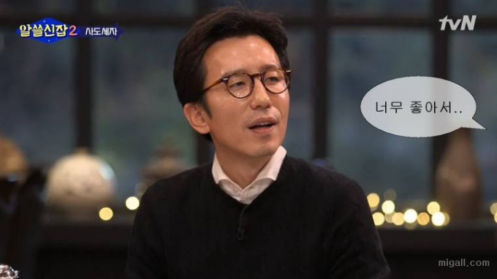 유희열 울리는 유시민 이야기 | 인스티즈