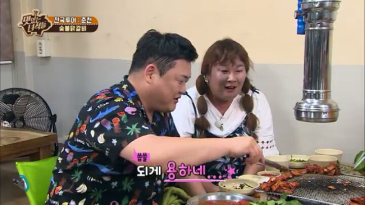 [맛있는녀석들] 촉 쩌는 유민상 | 인스티즈