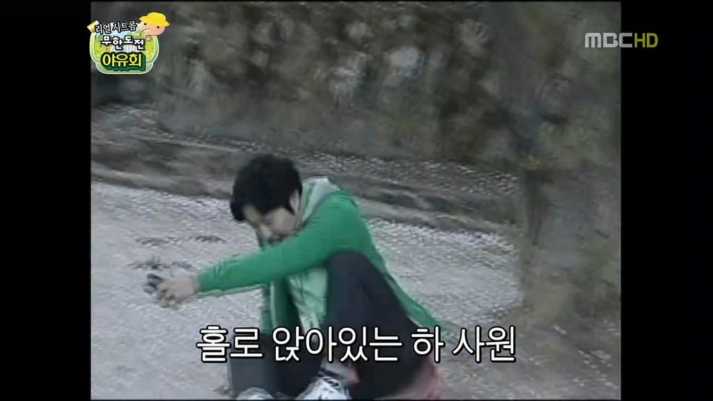 항상 직원들을 걱정하는 10점 만점에 10점짜리 부장 (무한도전) | 인스티즈
