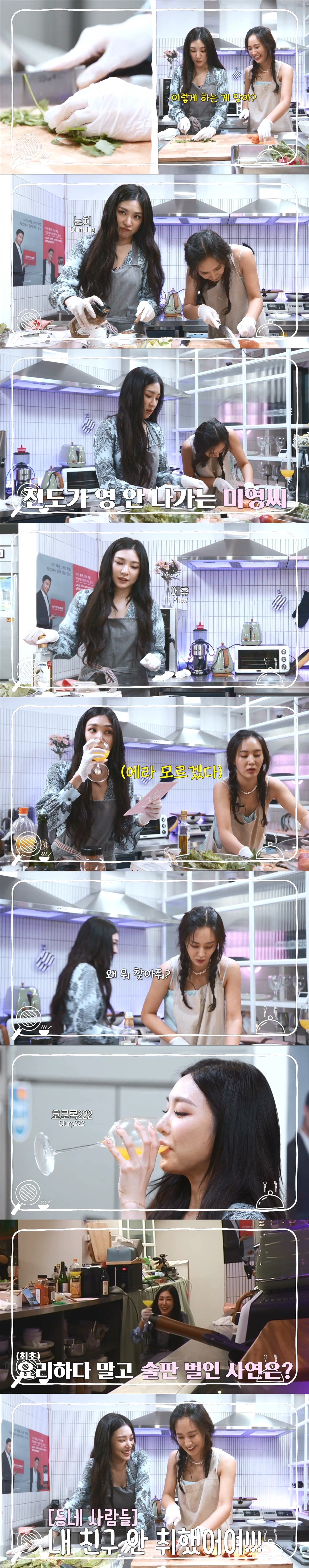 99247A425F527D0F028A46