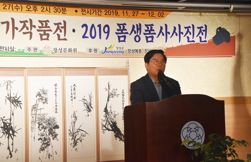 폼생폼사 이미지