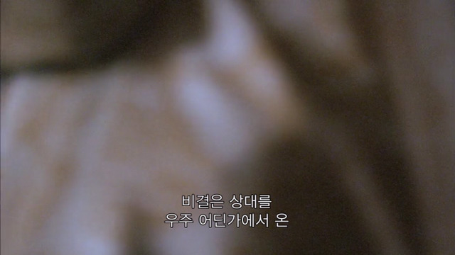 덱스터가 알려주는 어르신들이랑 잘 지내는 방법.jpg | 인스티즈