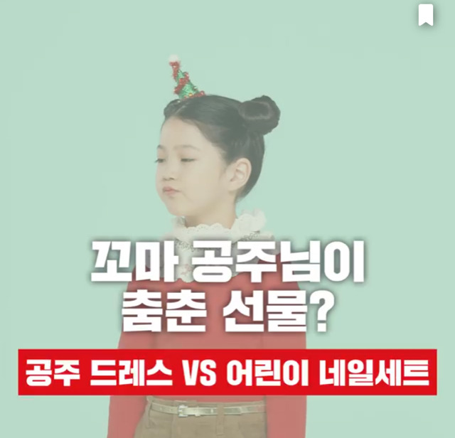 옥션 광고 클라스.jpg | 인스티즈