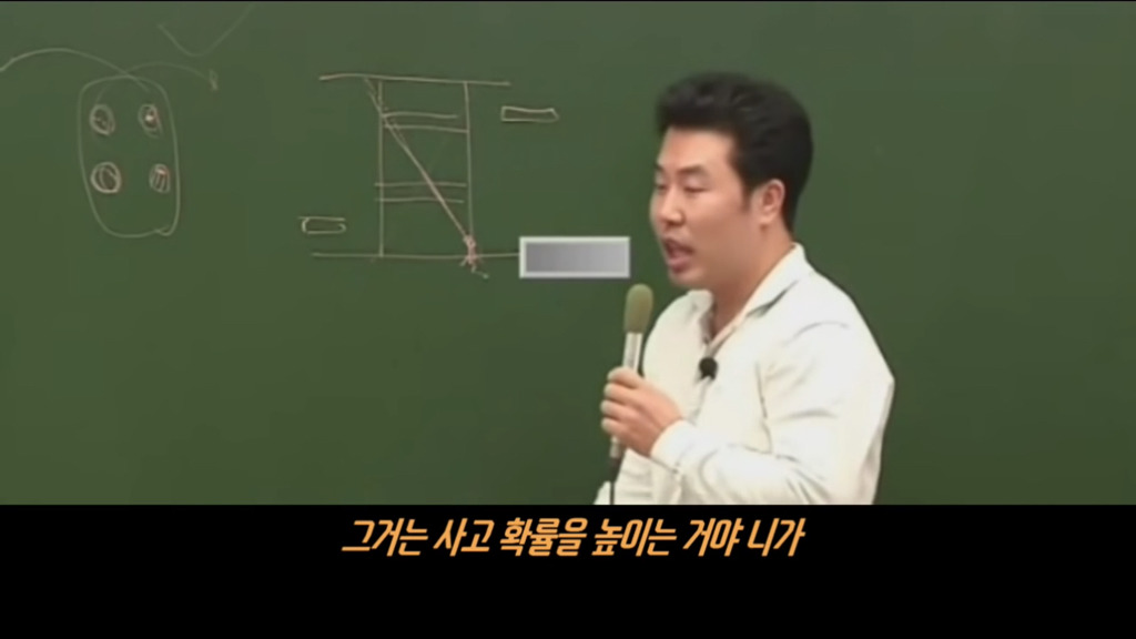 이기상이 인생을 살아가는 노하우 | 인스티즈